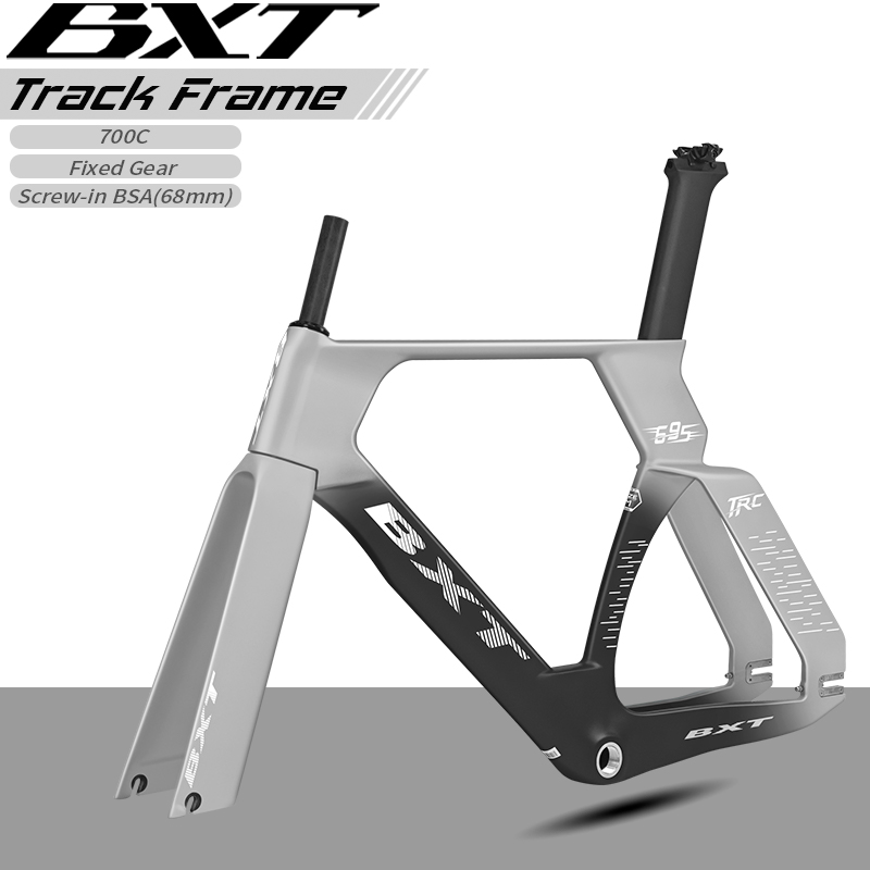 Esports Gaming Jersey - BXT 2026 카본 트랙 자전거 프레임