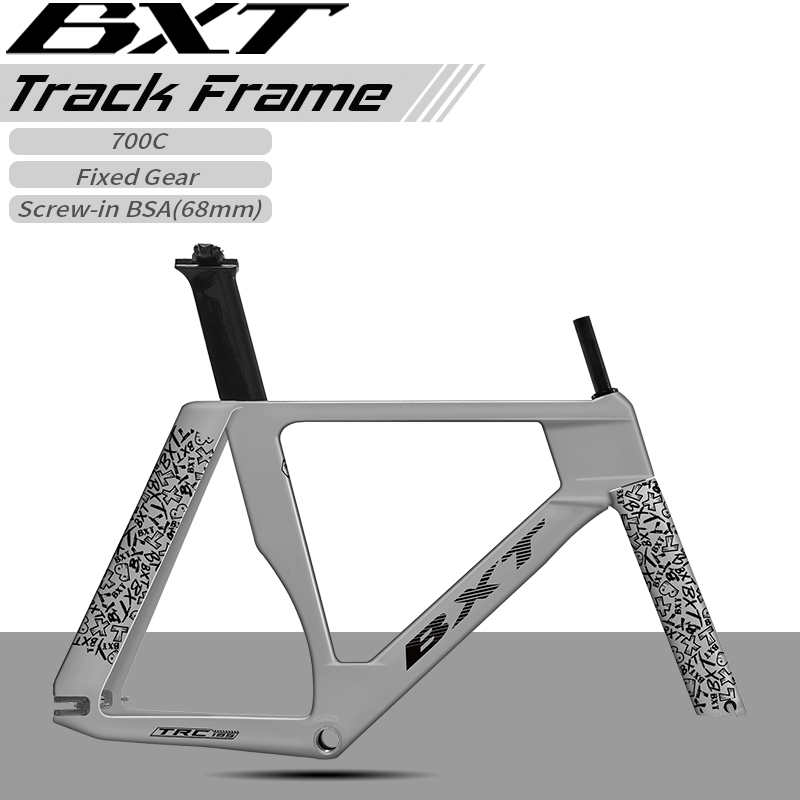 Esports Gaming Jersey - BXT 195 T1000 카본 트랙 프레임