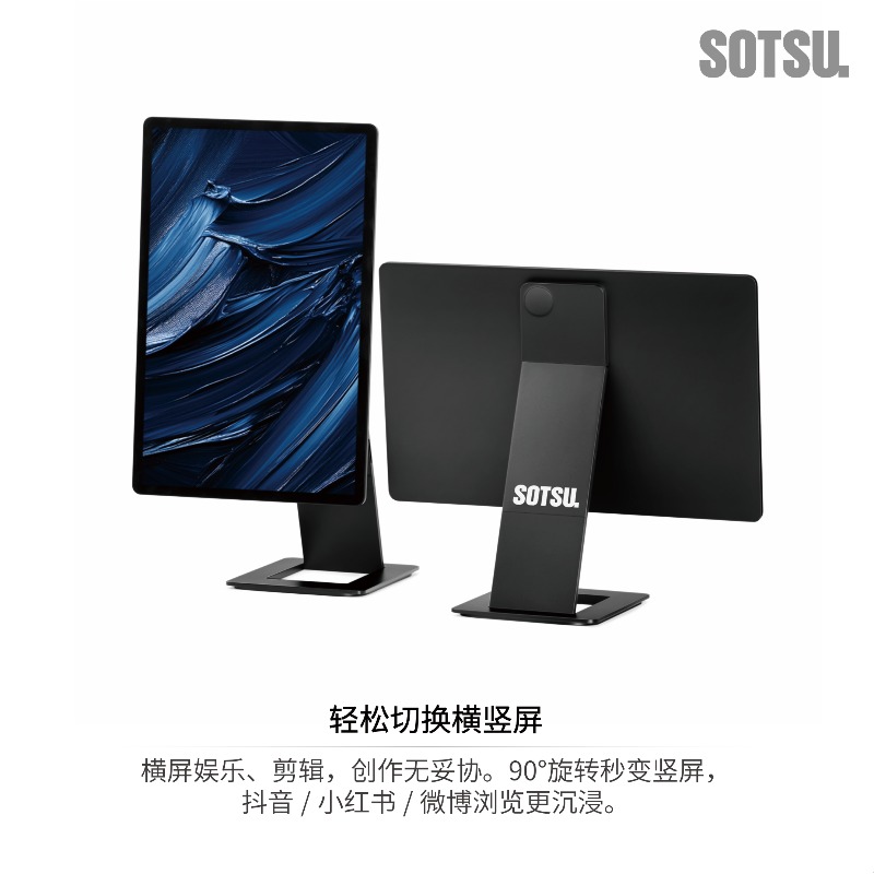 OvO 스토어 16인치 e스포츠 휴대용 모니터, 2.5 - Esports Gaming Store 리뷰 및 가격