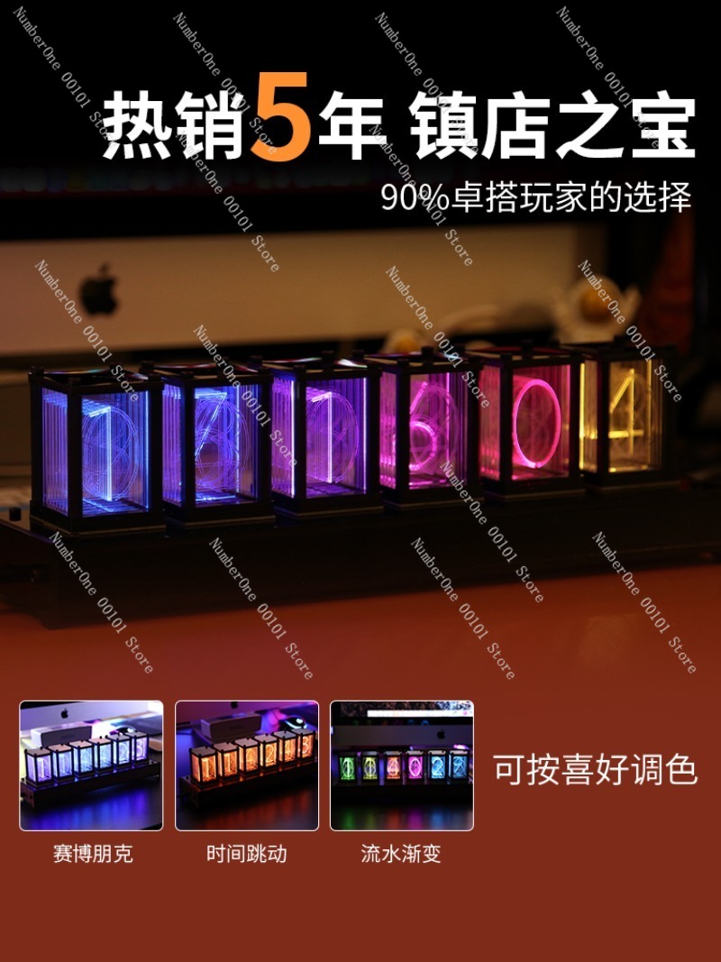 RGB 글로우 튜브 시계, LED 조명 E-스포츠 책상 - Esports Gaming Youtube 리뷰 및 가격