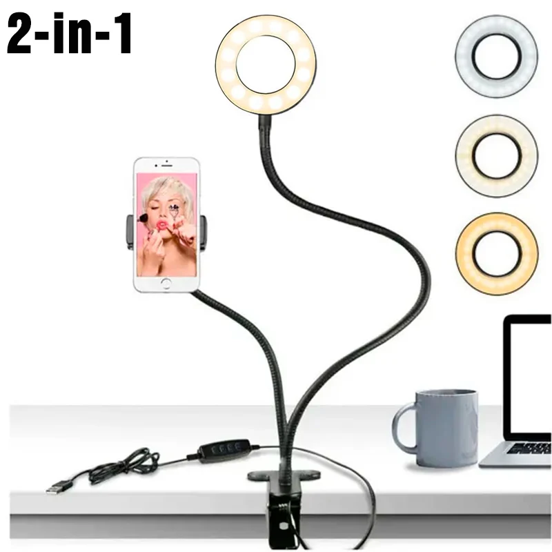 Selfie 링 라이트가있는 범용 유연한 휴대 전화 홀 - Webcam Ring Light 리뷰 및 가격